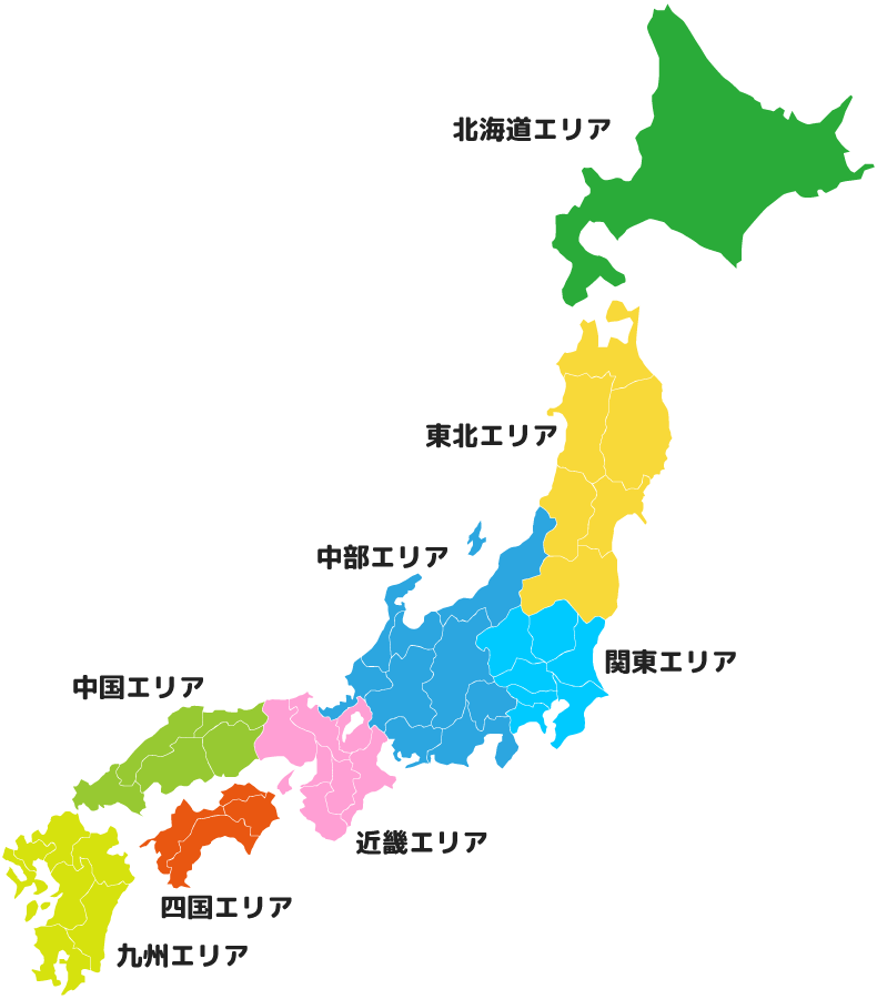 日本地図