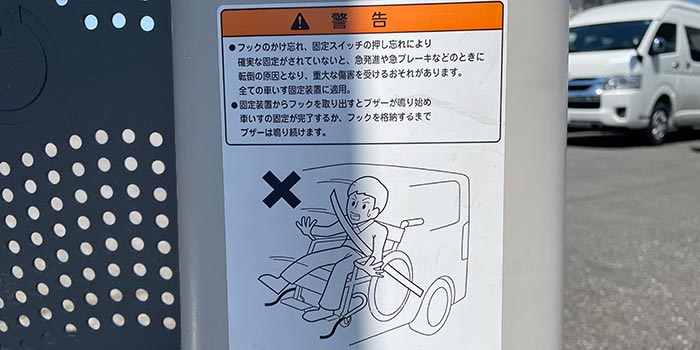 慣れたクルマをそのまま購入