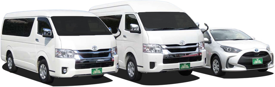 販売車両