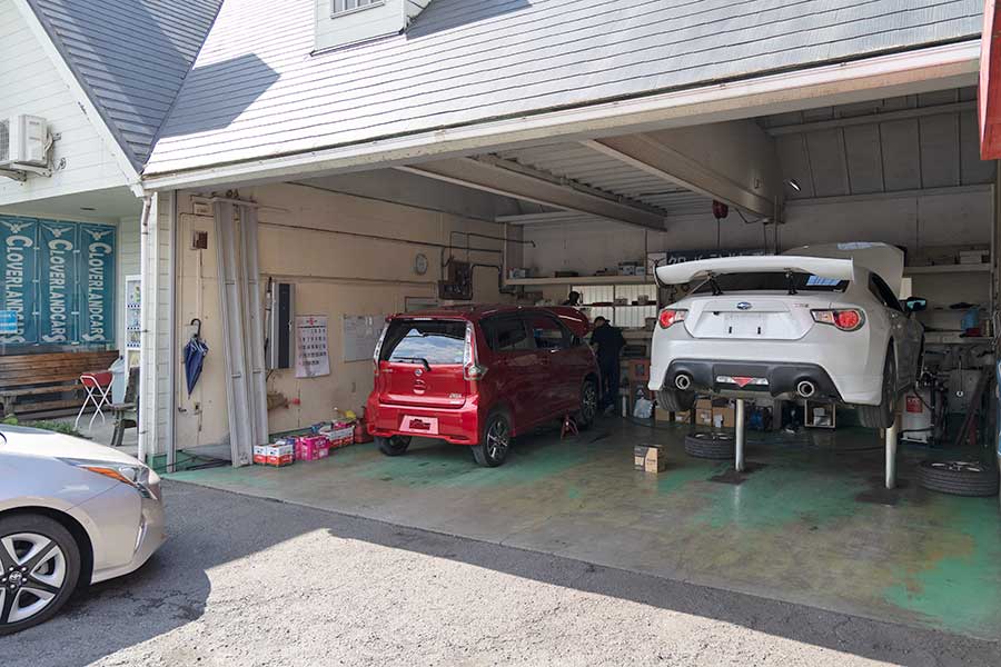 サービス